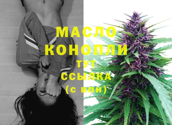 MESCALINE Белоозёрский